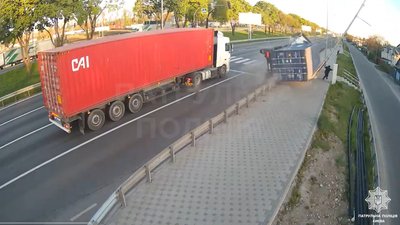 ДТП Кільцева дорога 30 квітня