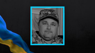Олександр Бритков