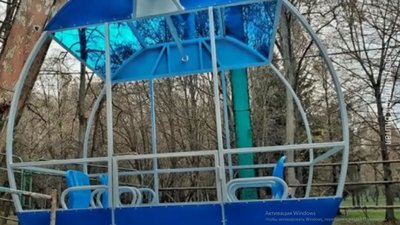 "Колесо огляду" у Хмельницькому може запрацювати цієї осені. Скільки коштуватиме квиток