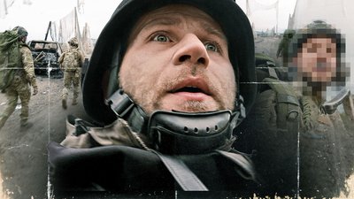 Купʼянський напрямок