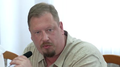 Земля і люди Рівне Земля і люди Рівне
