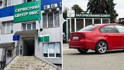 У Чернівцях у сервісному центрі МВС запрацював зал очікування іспиту