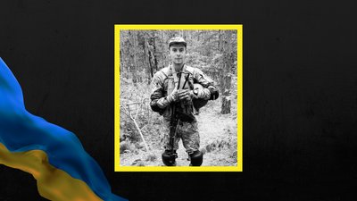 Назар Плугатор, морпіх, 36 ОБрМП, Костянтинівка, смерть, армія
