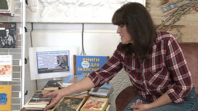 Черкаські бібліотекарі збирають книги для поранених військовослужбовців Черкаські бібліотекарі збирають книги для поранених військовослужбовців