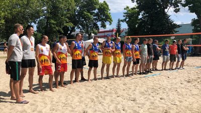 Кубок ДСНС України з пляжного волейболу провели в Ужгороді Кубок ДСНС України з пляжного волейболу провели в Ужгороді