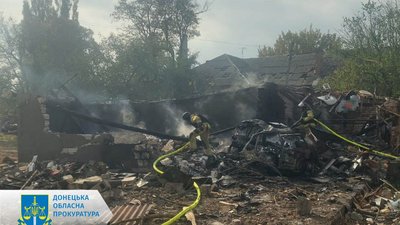 Олексієво-Дружківка, 29 жовтня 2024 рік