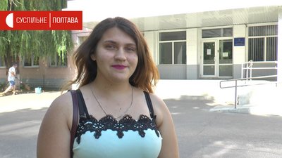 Аліна Нашинська, авторка відео Аліна Нашинська, авторка відео