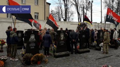 У Сумах згадували добровольця Сергія Табалу (ФОТО) У Сумах згадували добровольця Сергія Табалу (ФОТО)