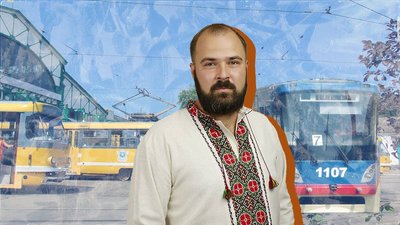 Юрій Сметана призначений на посаду директора КП "Миколаївелектротранс". Що про нього відомо