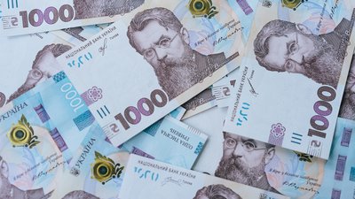 Гроші, податки, Дніпро