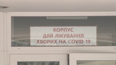 На Закарпатті кількість інфікувань коронавірусом зменшилася