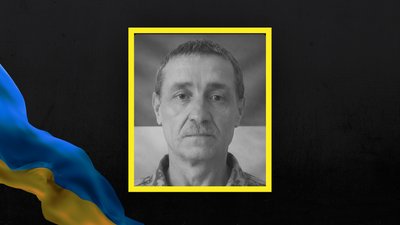 Херсонщина, ЗСУ, військовий, загиблий, Юрій Гудим