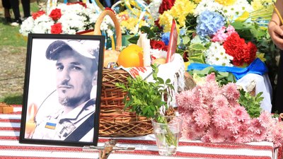 На Закарпатті попрощалися із полеглим на війні Ігорем Гельбичем