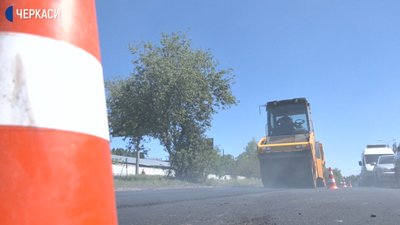Черкаську вулицю Академіка Корольова ремонтують Черкаську вулицю Академіка Корольова ремонтують