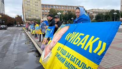 Акція на підтримку полонених