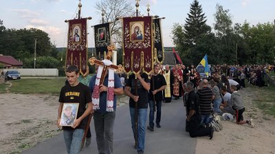 похорон похорон