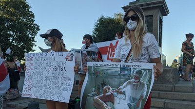 У центрі Одеси люди вийшли на акцію "День єднання білорусів"