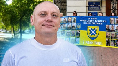 що відомо про військових після боїв із ПВК «Вагнер»