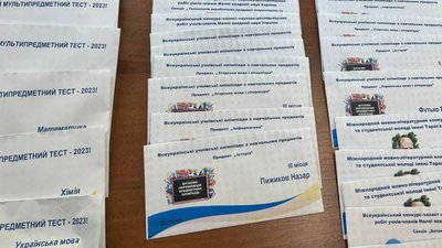 9 дітей, які отримали 200 балів за НМТ, нагородили грошовими преміями в Ужгороді