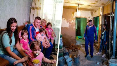 Житло для кропивницької четверні. Хто мав і хто буде робити ремонт в квартирі