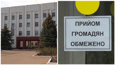 Звертатися за телефонами: у Сватовому обмежили відвідування районної ради