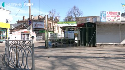 "Не ходіть, не просіть": у Рівному не відкриватимуть ринки, – мер