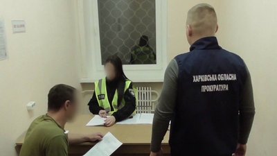 У Харкові побили та обікрали військового, який приїхав у відпустку на свята