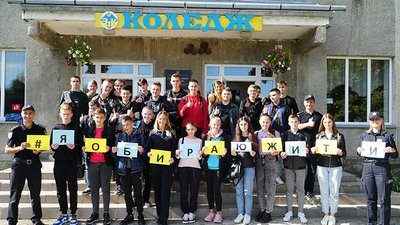 На Тернопільщині поліцейські провели захід "Я обираю – жити"
