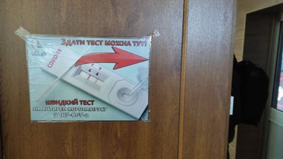 З Луцької автостанції курсує на пів сотні рейсів менше. У яких напрямках З Луцької автостанції курсує на пів сотні рейсів менше. У яких напрямках
