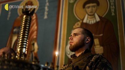 У Києві пройшов молебень за Маріуполь та бійців полку “Азов”, які захищають місто У Києві пройшов молебень за Маріуполь та бійців полку “Азов”, які захищають місто