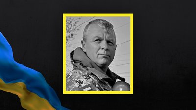 Втрати Волині, загиблі з Волині, загинув Валерій Гриневич