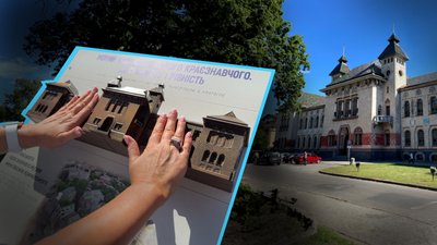 У Полтавському музеї адаптували експозицію для людей з порушеннями зору та слуху
