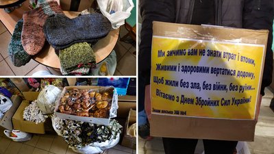 ”Робитиму це, допоки не переможемо”. Знам’янчанка – про допомогу українським військовим ”Робитиму це, допоки не переможемо”. Знам’янчанка – про допомогу українським військовим