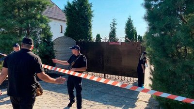 Міськголову Кривого Рогу знайшли мертвим
