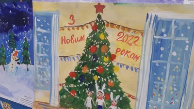 "Різдвяна зірка-2021". У Вінниці пройшов конкурс візуального мистецтва "Різдвяна зірка-2021". У Вінниці пройшов конкурс візуального мистецтва