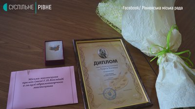 Стало відомо ім'я лауреата мистецької премії імені Георгія Косміаді Стало відомо ім'я лауреата мистецької премії імені Георгія Косміаді