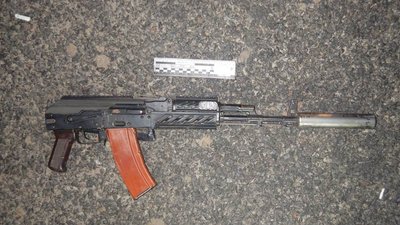 Автомат Калашникова