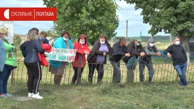 Жителі Бутенківської ОТГ Жителі Бутенківської ОТГ