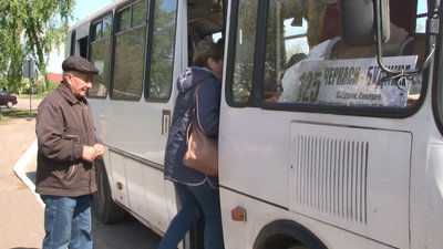 Жодного капремонту за пів сотні років: жителі села на Черкащині просять поремонтувати дорогу Жодного капремонту за пів сотні років: жителі села на Черкащині просять поремонтувати дорогу