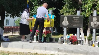 Відкриття меморіальної дошки, Ярослав Вовчук, ЗСУ, 30 червня 2026, Тернопіль
