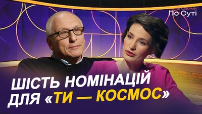 Алік Шпилюк