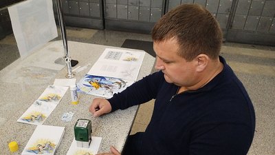 У Кропивницькому презентували марку до Дня матері У Кропивницькому презентували марку до Дня матері