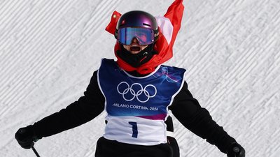 Матільда Гремо, олімпійська чемпіонка Ігор-2026 у жіночому слоупстайлі