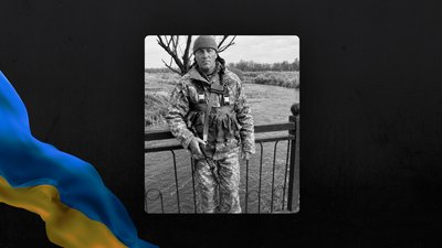 Володимир Москалюк, загинув