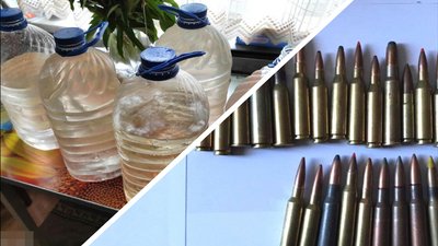 Поліція провела кількаденний рейд поліськими селами на Рівненщині. Що вдалося знайти