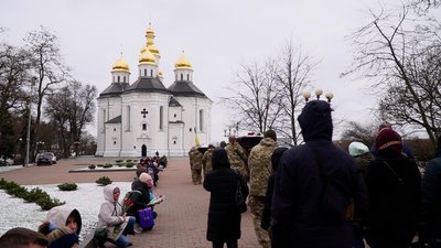 поховання поховання