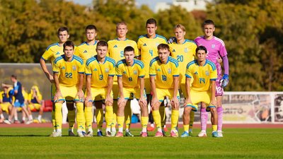 Молодіжна збірна України з футболу