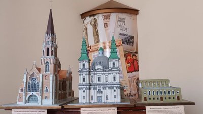 Твоє місто: відкрили виставку присвячену Тернополю Твоє місто: відкрили виставку присвячену Тернополю