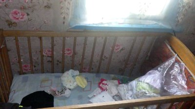 Зламала щелепу немовляті, щоб заспокоїти: на Черкащині 19-річній матері вручили підозру Зламала щелепу немовляті, щоб заспокоїти: на Черкащині 19-річній матері вручили підозру