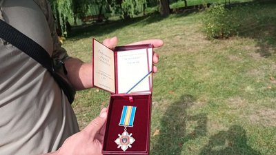 Орден за "За мужність", який вручили військовому Орден за "За мужність", який вручили військовому